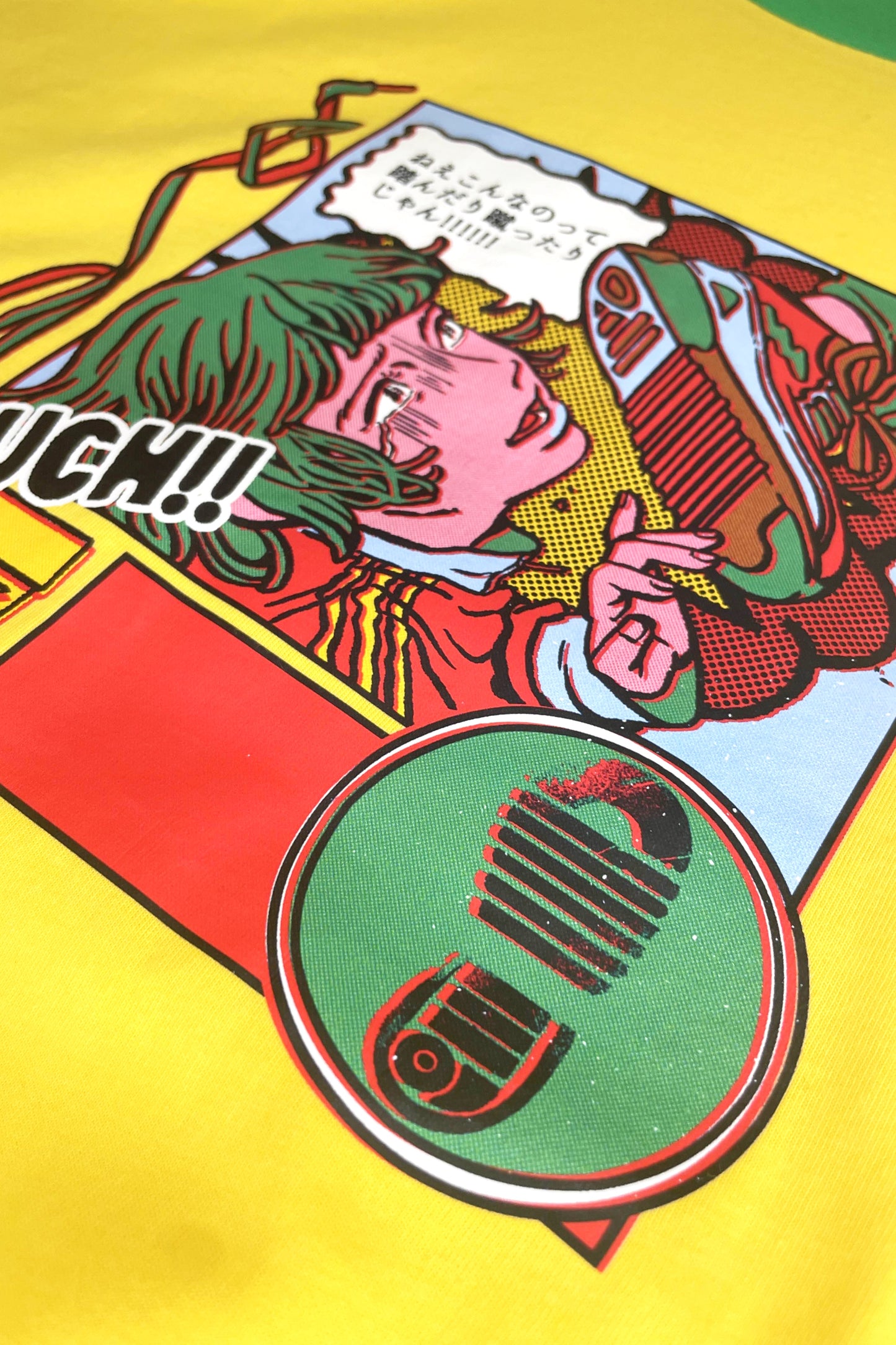 feat. 原田ちあき NERD TEE