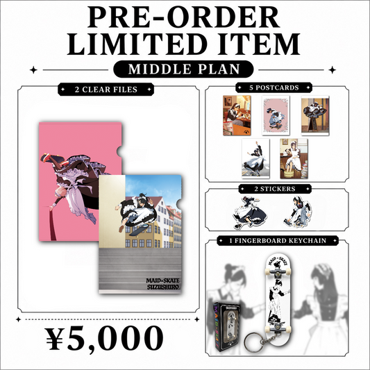 【SUZUSHIRO Solo Exhibition】Middle Plan