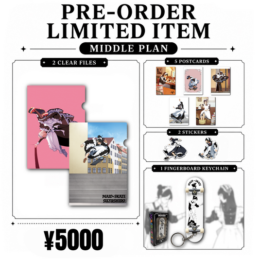 【SUZUSHIRO Solo Exhibition】Middle Plan