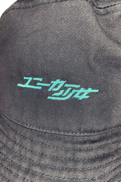 feat. タケウチリョースケ TAG BUCKETHAT