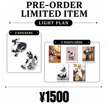 【SUZUSHIRO Solo Exhibition】Light Plan