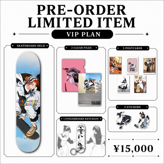 【SUZUSHIRO Solo Exhibition】VIP PLAN