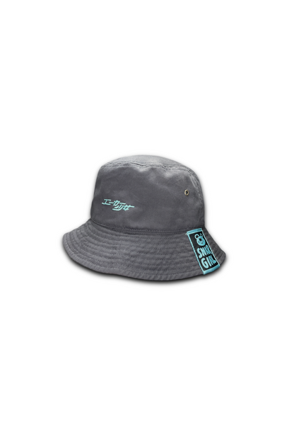 feat. タケウチリョースケ TAG BUCKETHAT