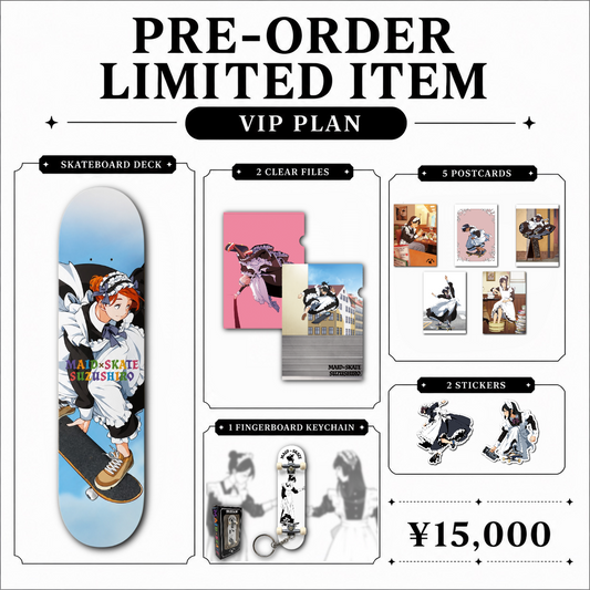 【SUZUSHIRO Solo Exhibition】VIP PLAN