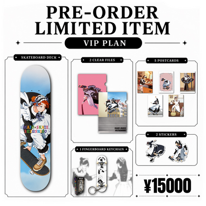 【SUZUSHIRO Solo Exhibition】VIP PLAN