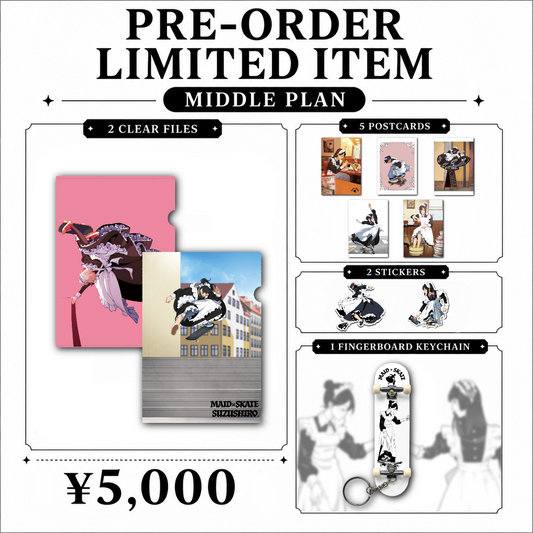 【SUZUSHIRO Solo Exhibition】Middle Plan