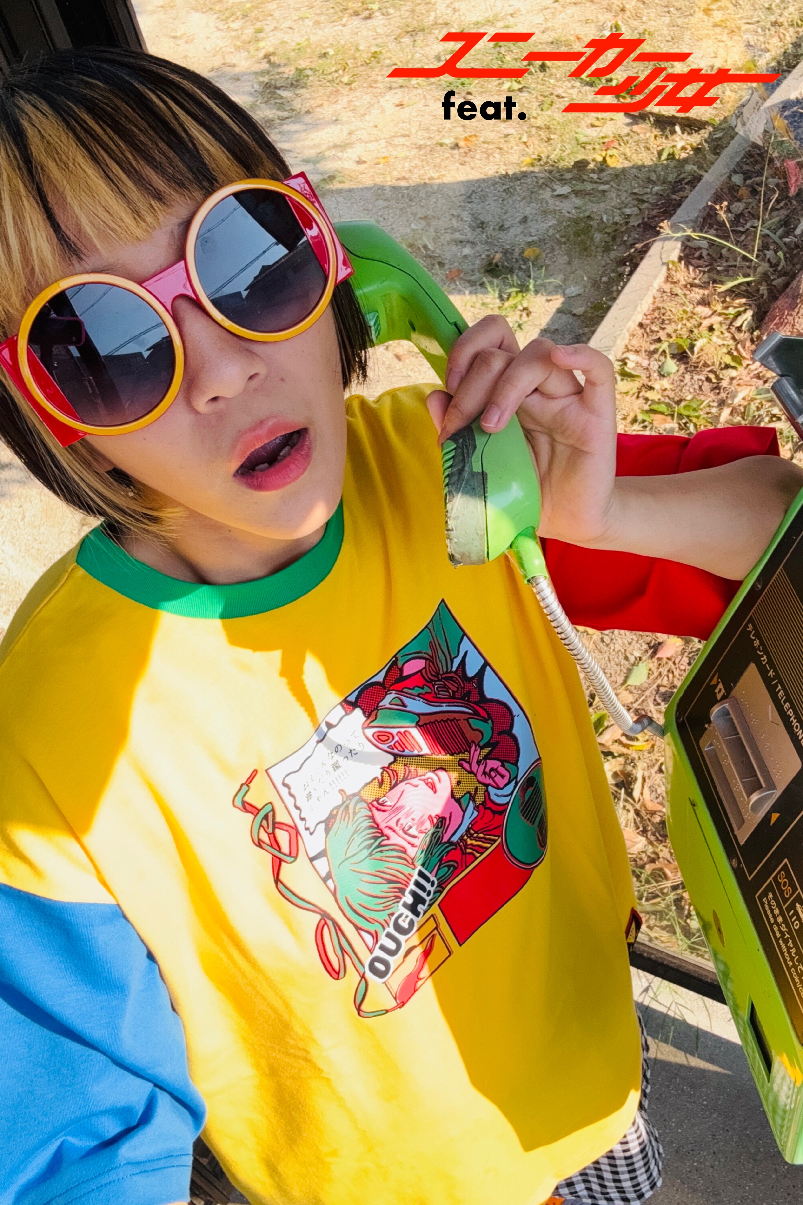 ちあき feat. 原田ちあき NERD TEE – TOKYOスニーカー少女