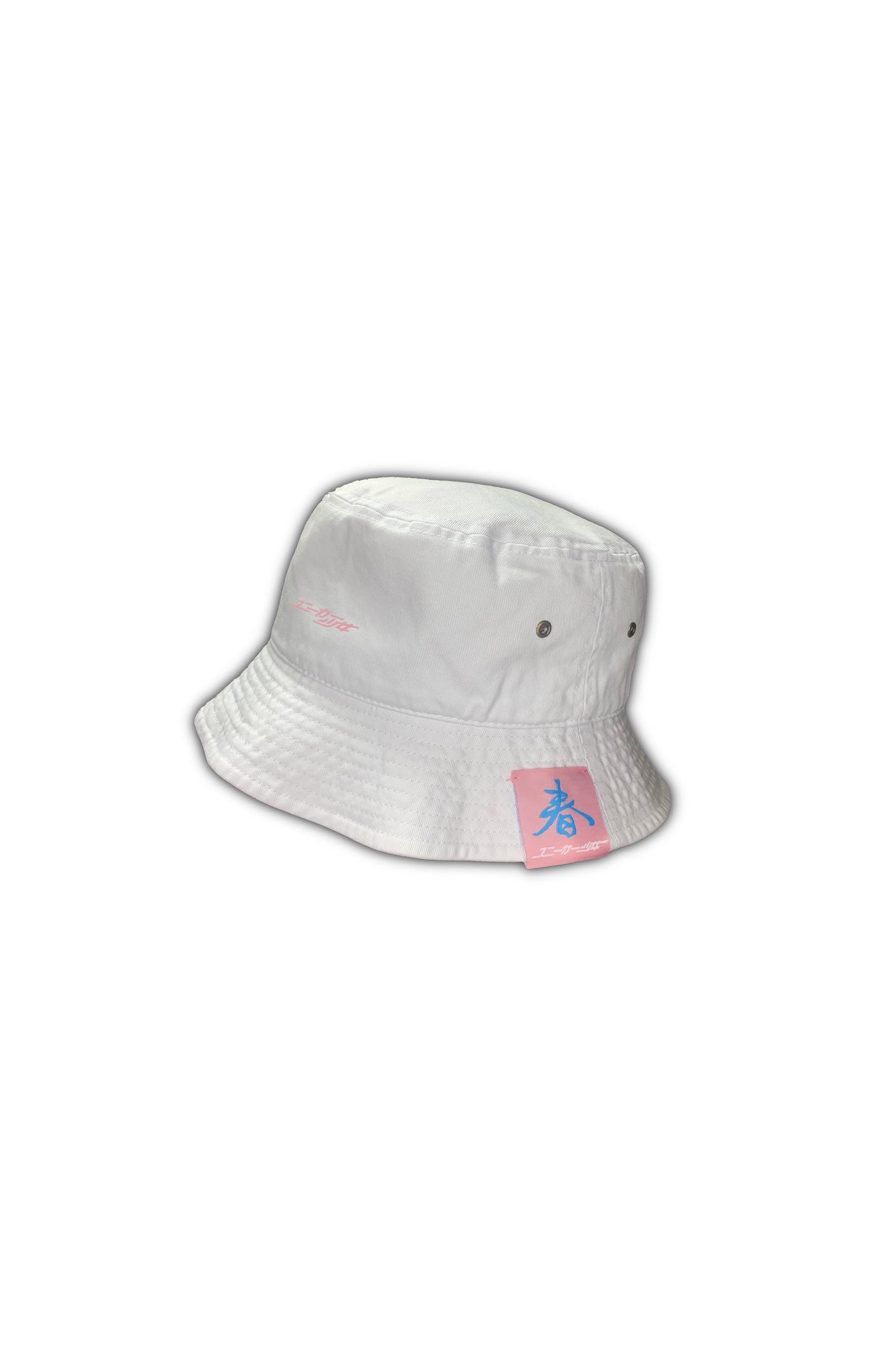 feat. NCG春 TAG BUCKETHAT