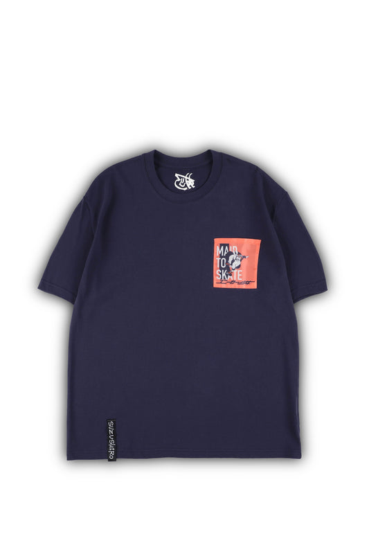 feat. すずしろ NERD TEE